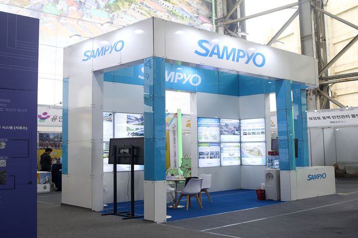 삼표그룹, 도시·지역 혁신 박람회서 성수·삼척 청사진 선보여 – 탐정사무소 인천탐정사무소 서울탐정사무소