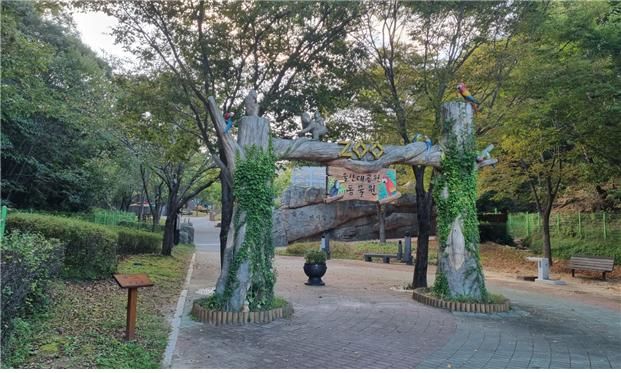 [울산소식]시설공단, 식물 나눔·야생동물 보호 캠페인 등 – 탐정사무소 인천탐정사무소 서울탐정사무소