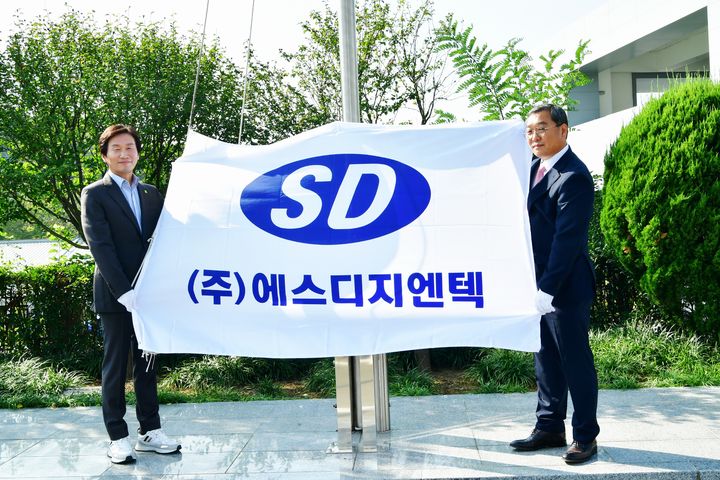 올해 4분기 경산희망기업은 어디?…’에스디지엔텍’ 선정 – 탐정사무소 인천탐정사무소 서울탐정사무소