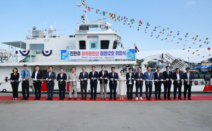 ‘해양오염 방제 첨병’ 완도 정화운반선 ‘청정 12호’ 취항 – 탐정사무소 인천탐정사무소 서울탐정사무소