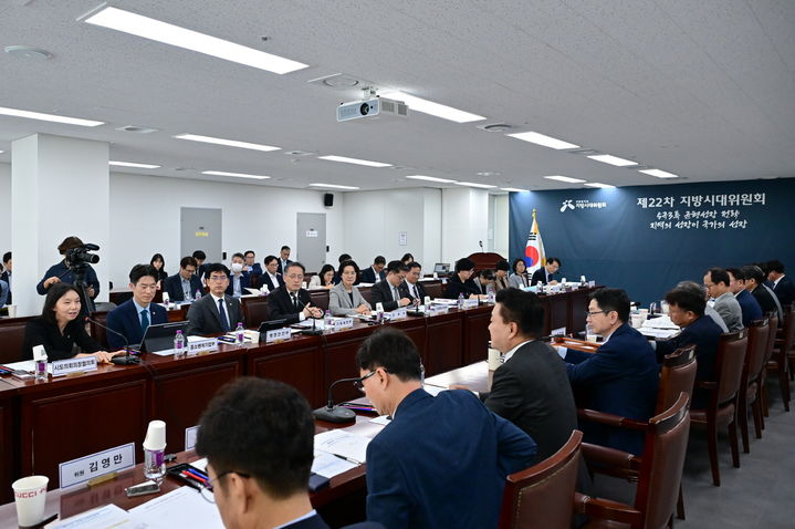 최호정 서울시의회 의장 “지방의회 정책·재정·인사권 확대돼야” – 탐정사무소 인천탐정사무소 서울탐정사무소