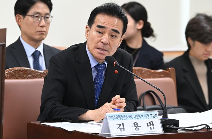 김용범 ICC제주 대표 후보자, 인사청문회서 ‘적격’ 판정 – 탐정사무소 인천탐정사무소 서울탐정사무소