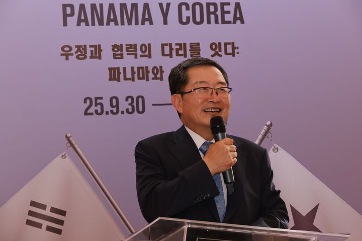 전쟁기념사업회, 파나마 외교부와 국제교류전 개막 – 탐정사무소 인천탐정사무소 서울탐정사무소