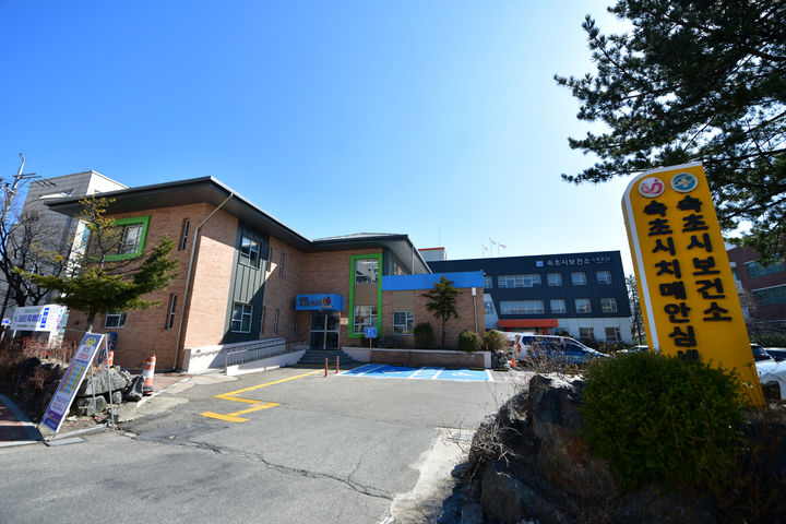 속초시보건소, 추석 연휴 대비 응급진료체계 가동 – 탐정사무소 인천탐정사무소 서울탐정사무소