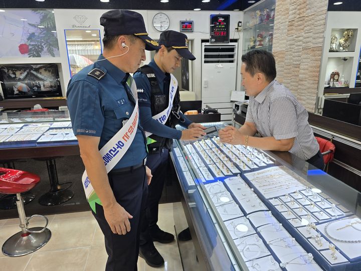 구미경찰, 추석 앞두고 협력단체와 ‘범죄 예방 합동순찰’ – 탐정사무소 인천탐정사무소 서울탐정사무소