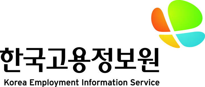 "지방 소멸 시대 맞춰 일자리 정책 개념 재정립해야"