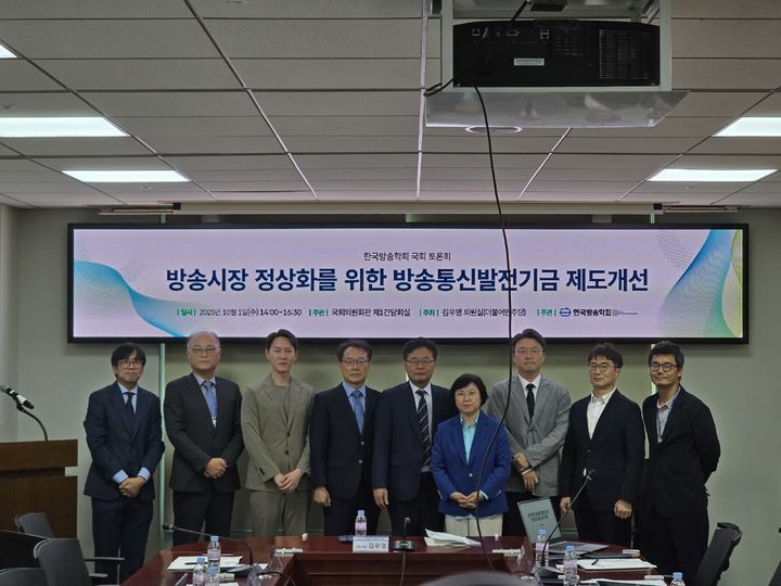 “케이블TV 방발기금, 공적 기여도 따라 차등 징수해야” – 탐정사무소 인천탐정사무소 서울탐정사무소