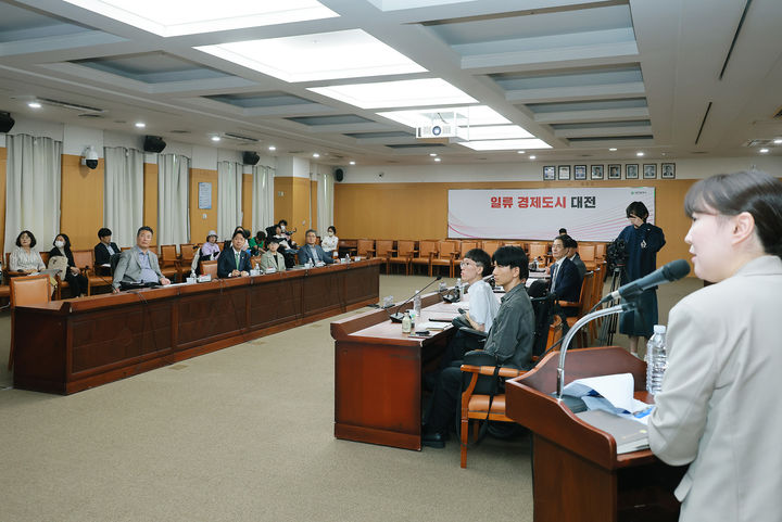 대전시, 교통약자 저상버스 예약시스템 성과보고회 개최 – 탐정사무소 인천탐정사무소 서울탐정사무소