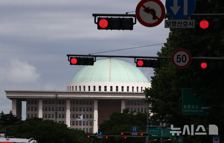 국회 의원회관서 손도끼·너클 발견…경찰 내사 – 탐정사무소 인천탐정사무소 서울탐정사무소