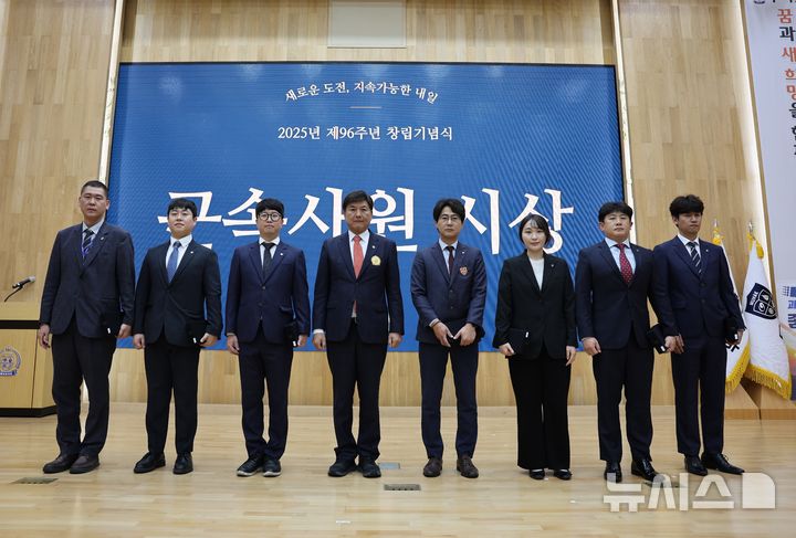 ㈜무학 창립 96주년 기념식…혁신 의지 다져 – 탐정사무소 인천탐정사무소 서울탐정사무소