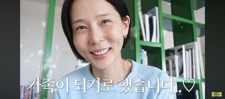 김나영, 마이큐와 4년 열애 끝에 재혼 