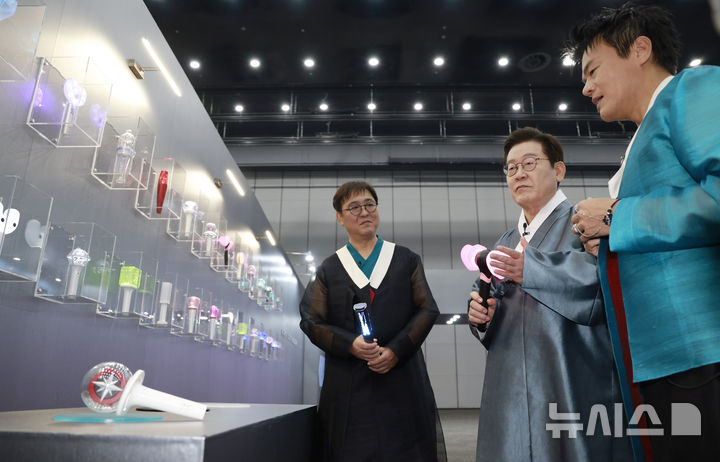 '최휘영-박진영' 대중문화교류위 연 2회 정기회의…7개 분과회의는 격월 개최