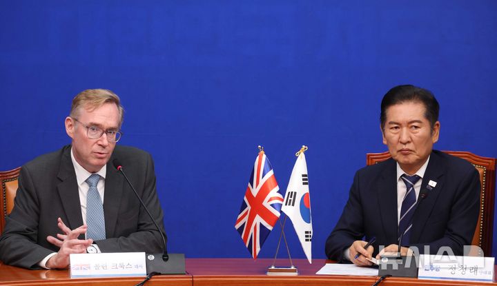 정청래, 주한英대사 면담…”한반도 평화 위한 메신저 역할해달라” – 탐정사무소 인천탐정사무소 서울탐정사무소