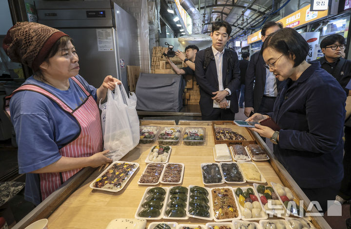 대전 간 한성숙 장관 "글로컬 상권 창출, 차질없이 준비" 