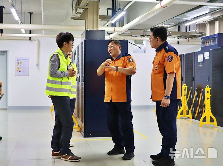 데이터센터 화재 예방…경기북부소방, IDC 일산센터 안전 지도 – 탐정사무소 인천탐정사무소 서울탐정사무소