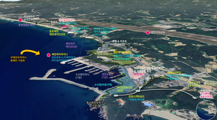 양양군, 1조 규모 복합해양레저관광도시 공모 재도전 – 탐정사무소 인천탐정사무소 서울탐정사무소