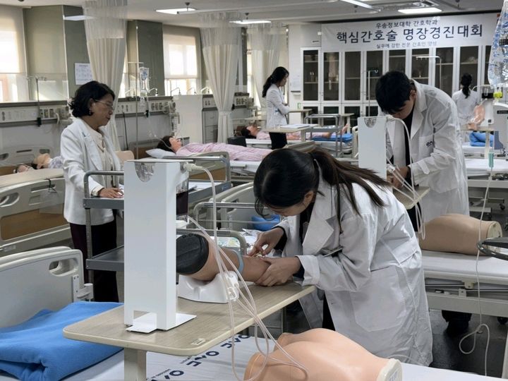 [교육소식]우송정보대 간호학과, 핵심간호술 명장대회 등 – 탐정사무소 인천탐정사무소 서울탐정사무소