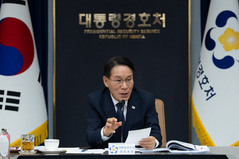 대통령경호처장 직속 '레드팀' 설치…조직운영 전반 가감없이 의견수렴