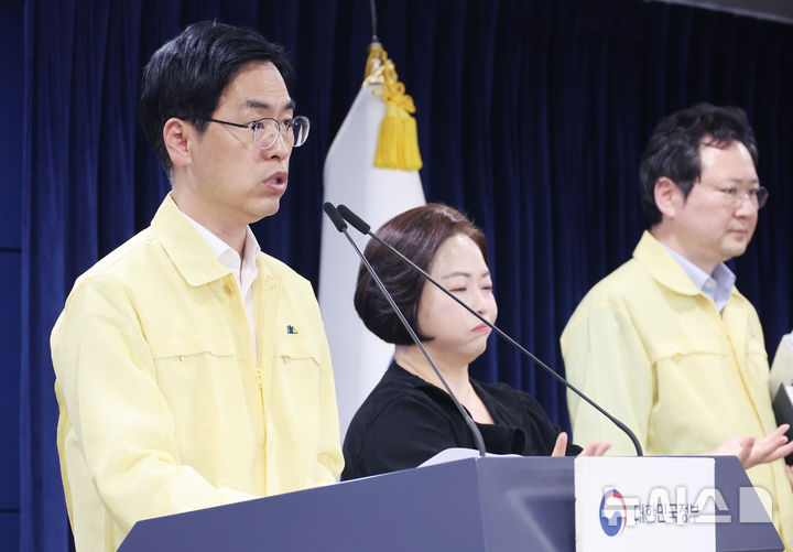 “‘공무원 사용’ G-드라이브 백업 못 갖춘 것, 뼈저린 잘못”[일문일답] – 탐정사무소 인천탐정사무소 서울탐정사무소