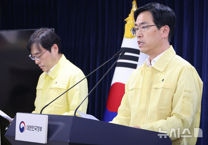 정부, ‘전소’ 96개 시스템 28일 가동 목표…예비비 활용 착수(종합) – 탐정사무소 인천탐정사무소 서울탐정사무소