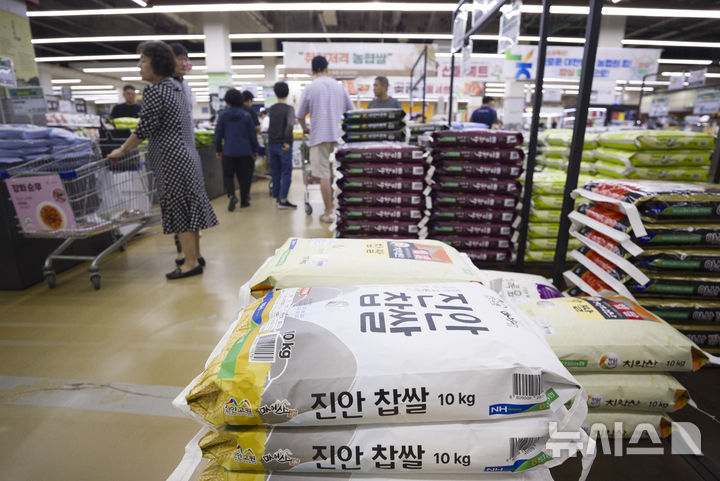 정부, 쌀값 상승에 