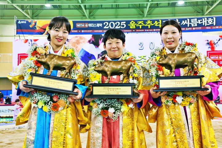 최다혜·이재하·김다영, 울주추석장사씨름대회 여자부 장사 등극 – 탐정사무소 인천탐정사무소 서울탐정사무소