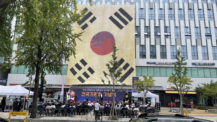 광복회 “개천절을 ‘건국기원절’로 제정해야” – 탐정사무소 인천탐정사무소 서울탐정사무소