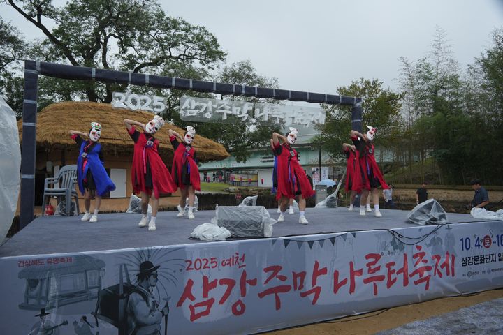 ‘삼강에서 흥겹게’…예천삼강주막나루터 축제 개막 – 탐정사무소 인천탐정사무소 서울탐정사무소