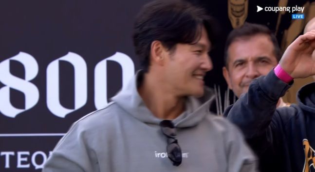 손흥민 경기서 포착된 김종국…혹시 아내와 함께