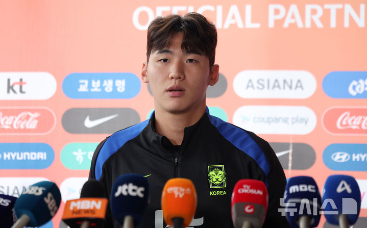 김지수 “축구대표팀 들어와 영광…꼭 A매치 데뷔할 수 있길” – 탐정사무소 인천탐정사무소 서울탐정사무소