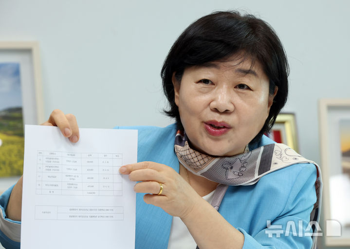 인천탐정사무소 서울탐정사무소 – [인터뷰]서영교 “내년 지방선거 서울시장에 출마할 것…서민 위한 일 잘하는 시장 필요” 