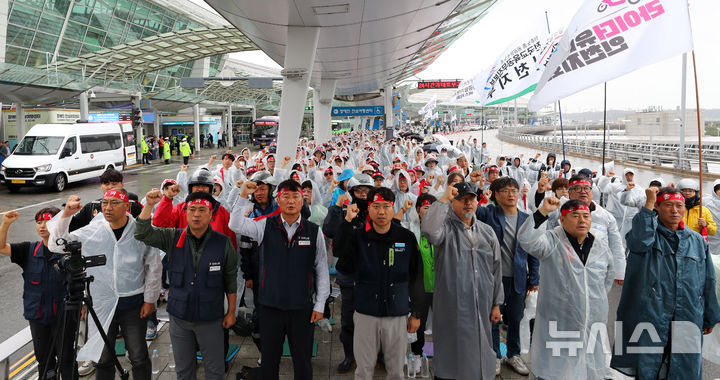 인천탐정사무소 서울탐정사무소 – 인천공항 자회사 노조 무기한 파업 11일 만에 현장 복귀…간부파업 전환 