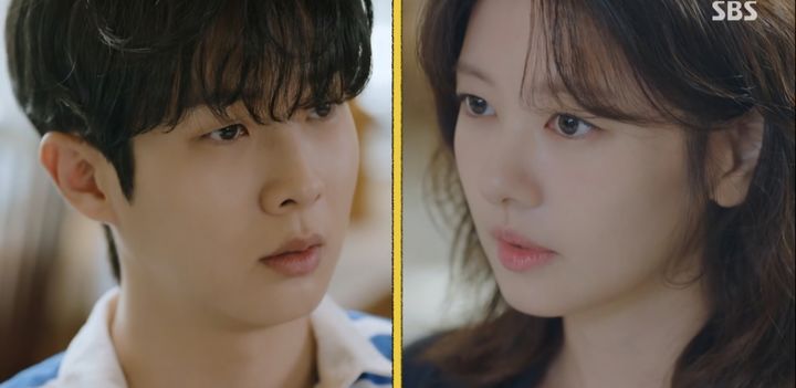 폰테크 달인 – 최우식·정소민 ‘우주메리미’, 시청률 5.6% 출발  