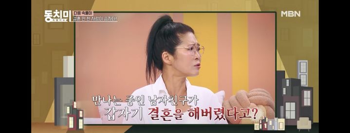 황석정 