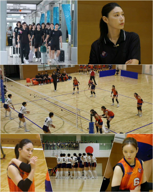 한일전 나서는 감독 김연경 