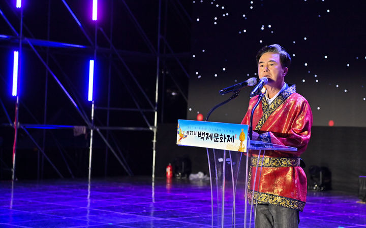 웹사이트상위노출 홈페이지상위노출 사이트상위노출김태흠 충남지사 “백제문화제, 글로벌 역사문화축제로 만들 것”