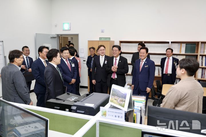 김해서 가야고분군 통합관리 '세계유산관리재단' 출범