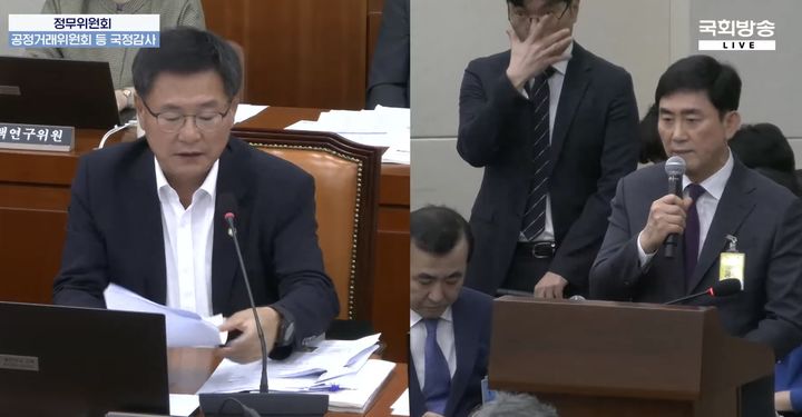 송종화 교촌치킨 대표 