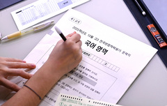 조용한 ADHD로 불리는 '이것'…"우리 아이도 안심 못해"