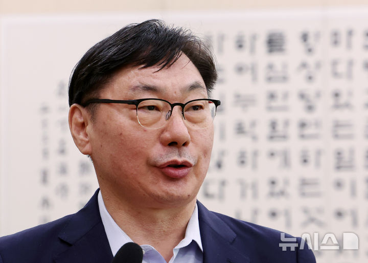 '대북송금 제3자뇌물' 이화영 측 "면소 신속히 판단해달라"