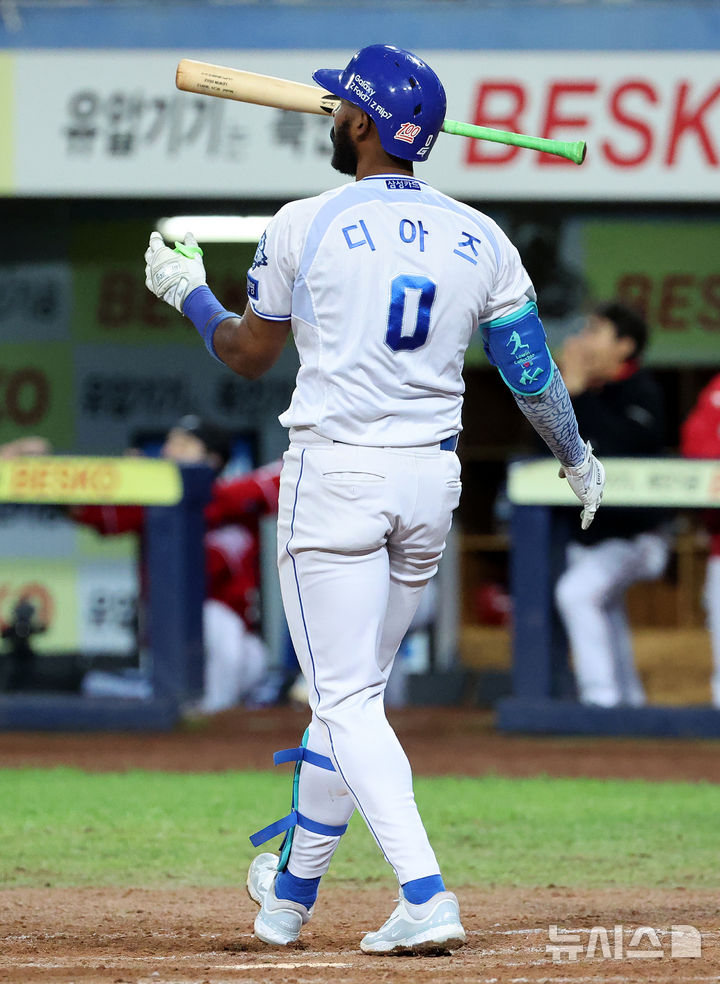 NISI20251014_0021014272_web.jpg?rnd=20251014214316