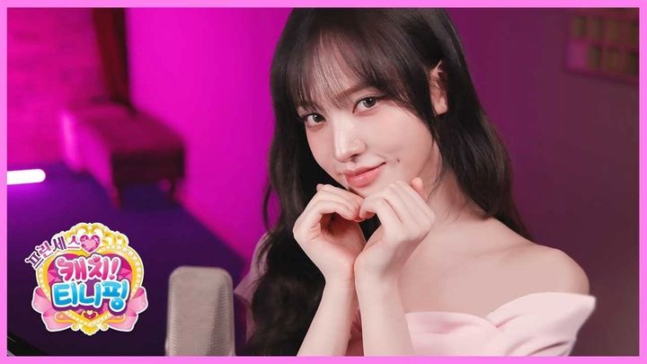 아이브 리즈, '프린세스 캐치! 티니핑'과 만났다