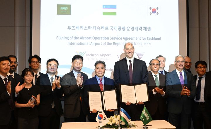 인천공항, 우즈베크 타슈켄트·우르겐치 공항 사업 수주…공항도시개발 제안[일문일답]