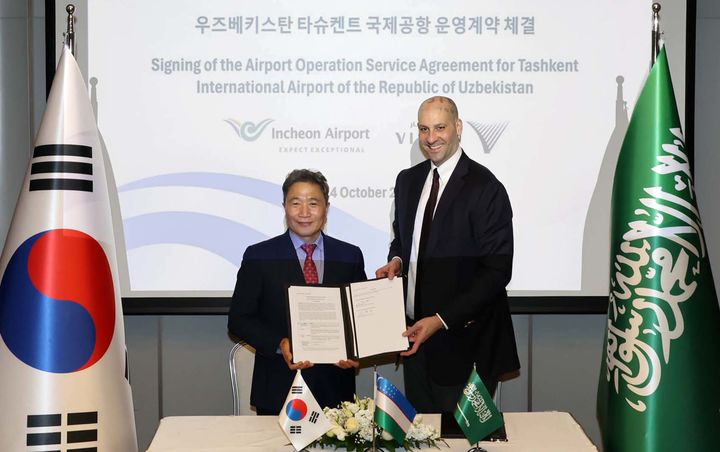 인천공항, 타슈켄트 신공항 운영서비스 사업 계약 체결…5년간 348억원 규모