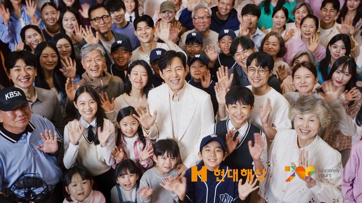 증시 급락에도 현대해상 12% 급등…보험손익 개선 효과[핫스탁]