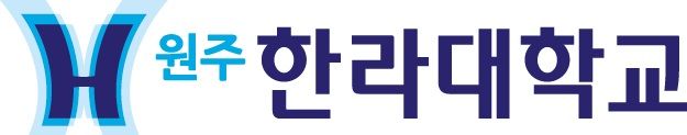 '사람과 기술의 조화'…정인영의 꿈, 한라대가 잇는다
