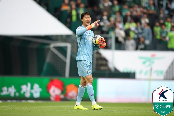 K리그와 프로배구, 태권도와 농구, 남북 클럽 대결로 펼쳐진 한국 스포츠의 다양성