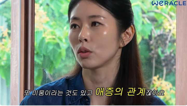 서동주 