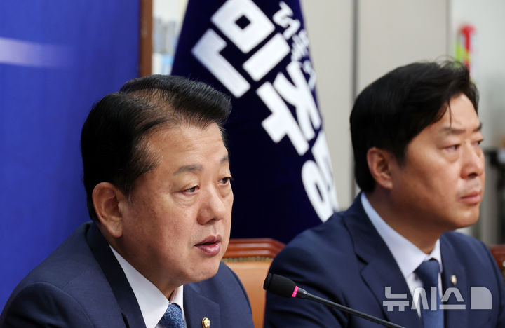 캄보디아 경찰 불시 단속 온라인 사기 베트남·印尼 등 외국인 17명 검거