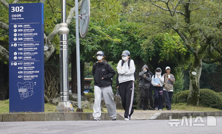 출장용접 – 제주, 낮부터 기온 떨어져 ‘쌀쌀’…”강풍 유의해야”